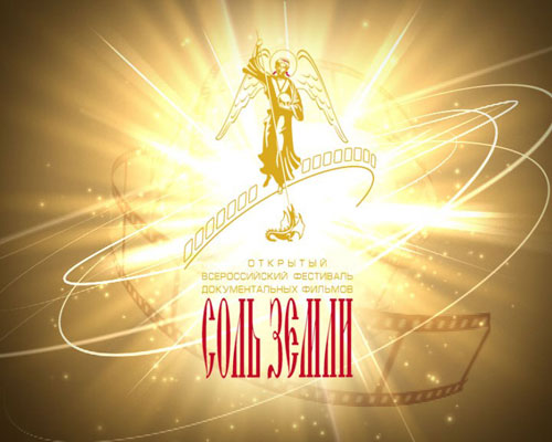 sol.jpg