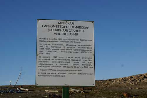 DSC09250.jpg